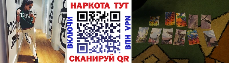 Купить наркотик аптеки Югорск A-PVP  ЭКСТАЗИ  COCAIN  ГАШИШ  Бошки Шишки  МЕФ  АМФЕТАМИН 