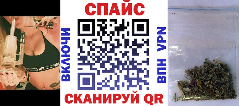 Бутират Butirat  как найти   мориарти какой сайт  Югорск 