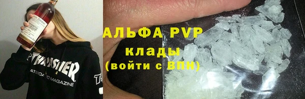 кокаин Алексеевка