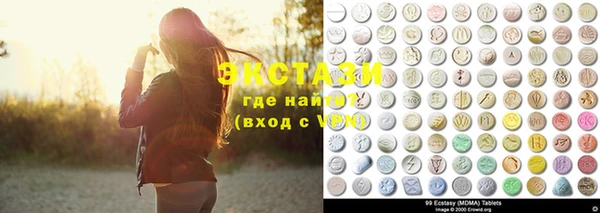 меф Абдулино