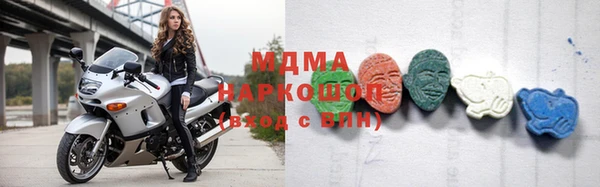 бутик Алзамай