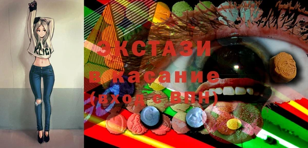 кокаин Дмитриев