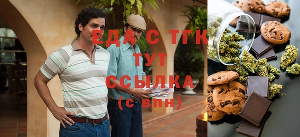 бутик Алзамай