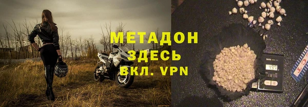 кокаин Алексеевка