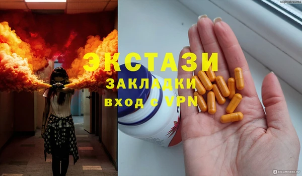 кокаин Алексеевка