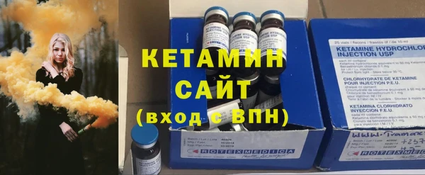 меф Абдулино