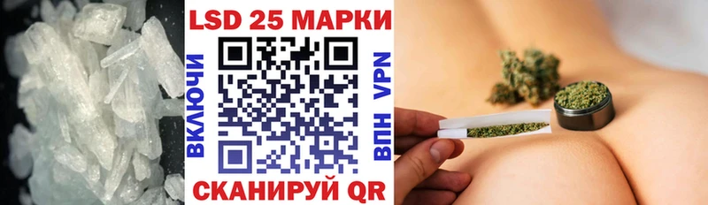 где найти наркотики  Югорск  ЛСД экстази ecstasy 